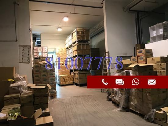 Wcega Plaza (D23), Factory #147573382